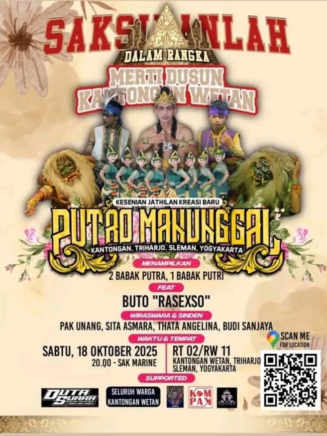 PUTRO MANUNGGAL