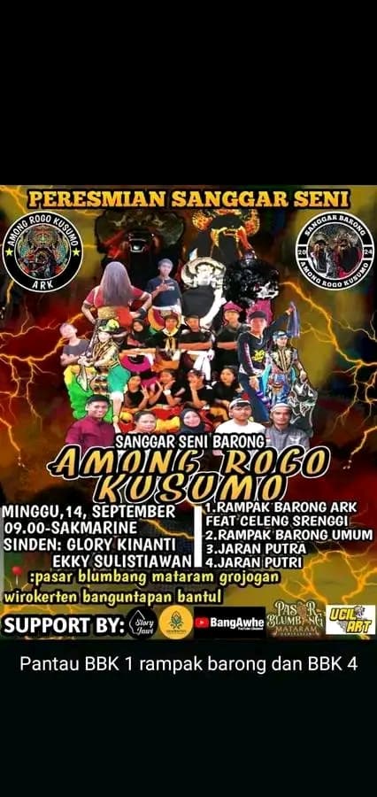 AMONG ROGO KUSUMO