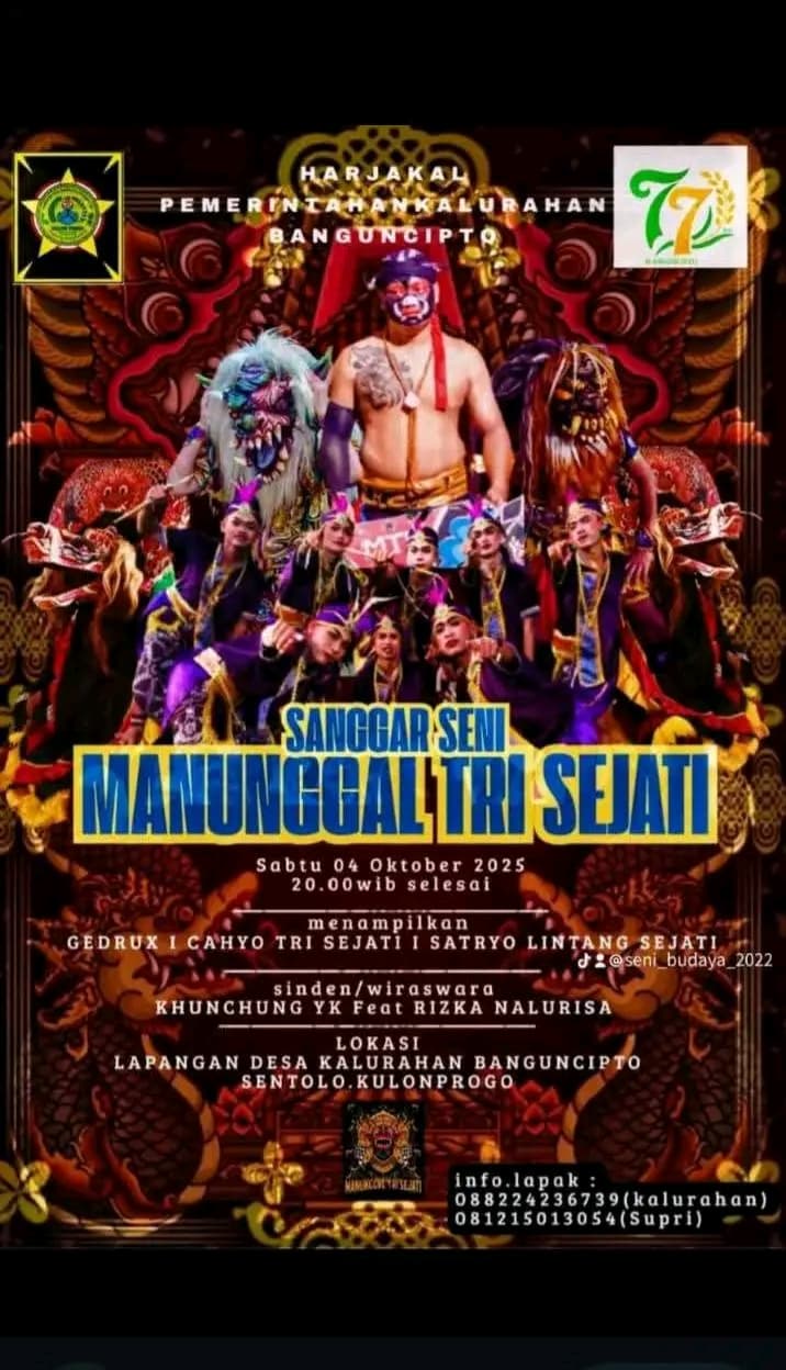 SANGGAR SENI MANUNGGAL TRI SEJATI