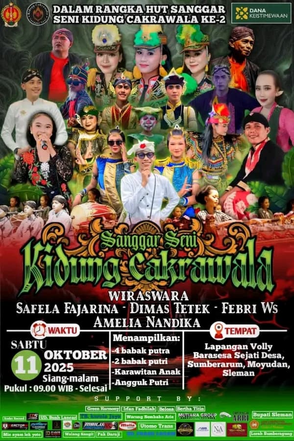KIDUNG CAKRAWALA