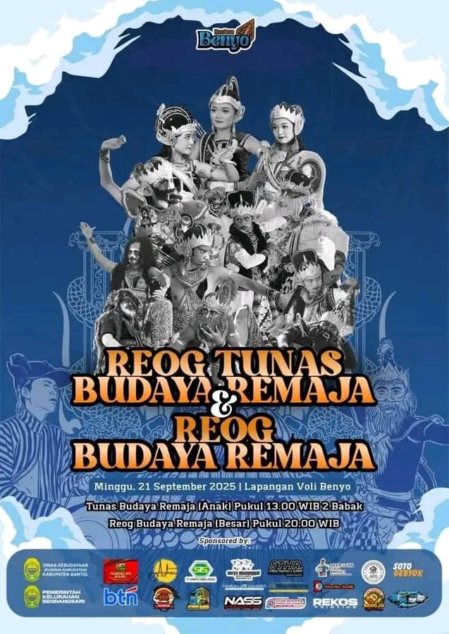REOG TUNAS BUDAYA REMAJA & REOG BUDAYA REMAJA
