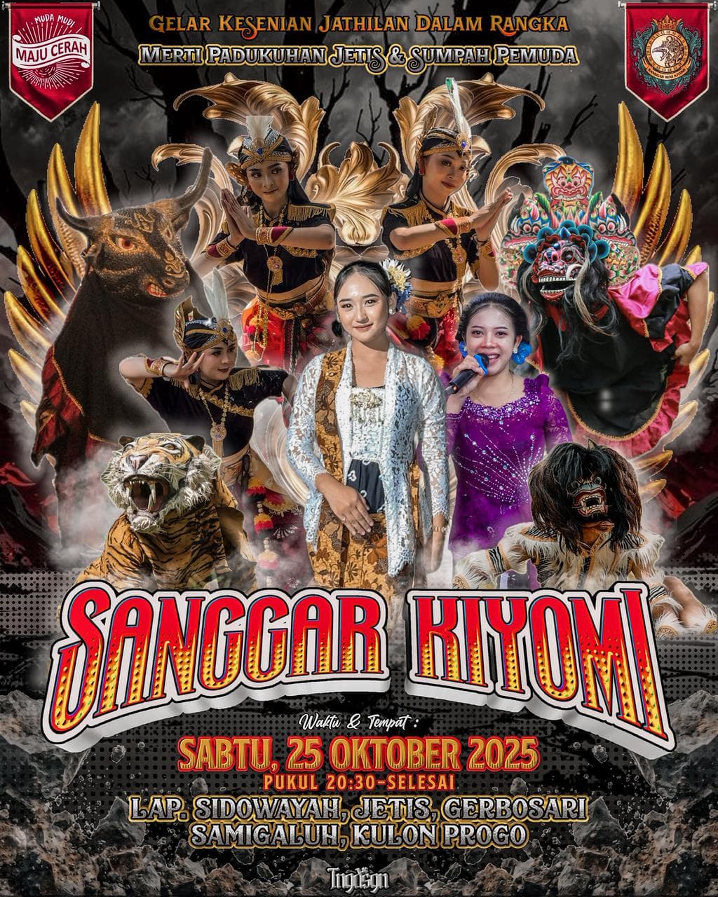 SANGGAR SENI KIYOMI